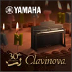 Das Yamaha Digital Piano Clavinova hat Geburtstag: 1983 bis 2013!