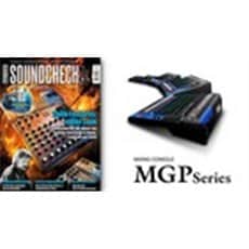 Die neue MG-Serie im Fachmagazin Soundcheck 03/2014