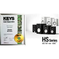 HS Studiomonitore erhalten den Keys Leser-Award 2014