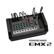 Yamaha veröffentlicht den neuen Powermixer EMX2