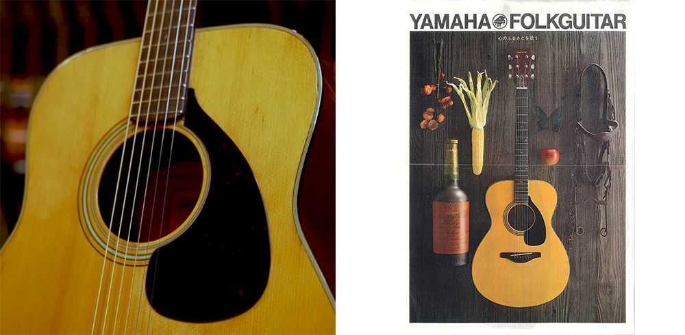 ,,Ein Klang, bei dem der Bass wirklich hervorsticht und die Höhen lieblich und kraftvoll sind. Das ist der Yamaha-Sound." Hideo Ueda, Entwickler des FG-180, des Vorgängermodells der FG Red Label, berichtet, wie es zur Entwicklung des FG-180 kam.