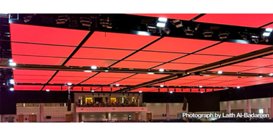 Fallstudien-Vorschaubild: Qatar University Sports and Events Complex