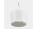 Yamaha Speaker accessory PK-C4W