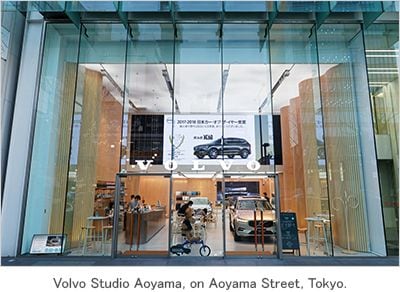 Why was Aoyama chosen as the location for the second Volvo Studio?