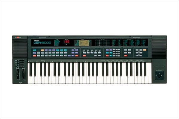 DSR-2000