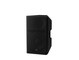 Yamaha Aktivlautsprecher DXR12 mk3 Links