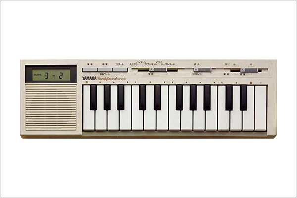 HS-500