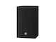 Yamaha Loudspeaker CHR10