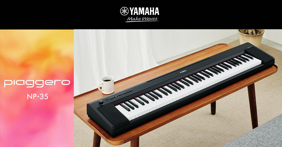 NP-35 - Übersicht - Portable Keyboards - Produkte - Keyboards ...
