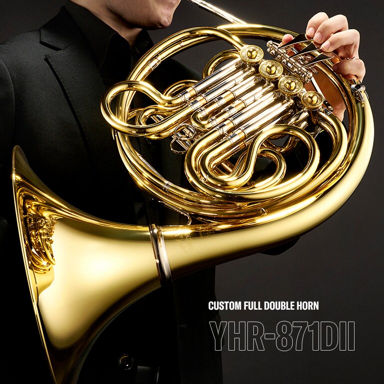 Hauptbild der YHR-871DII