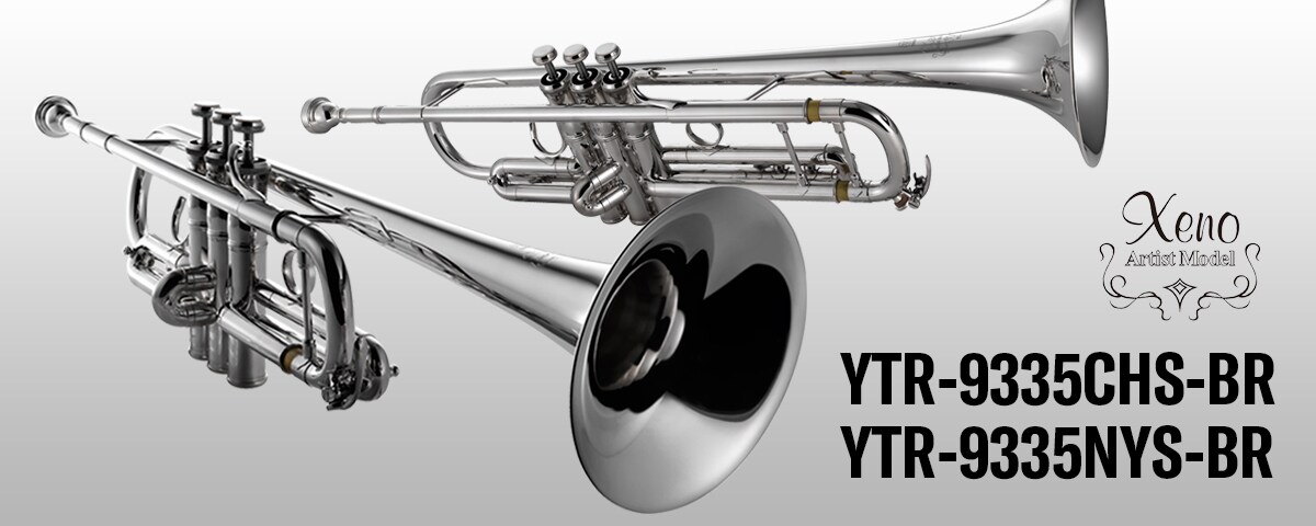 YTR-9335CHS-BR - Übersicht - Trompeten - Produkte - Blech- und