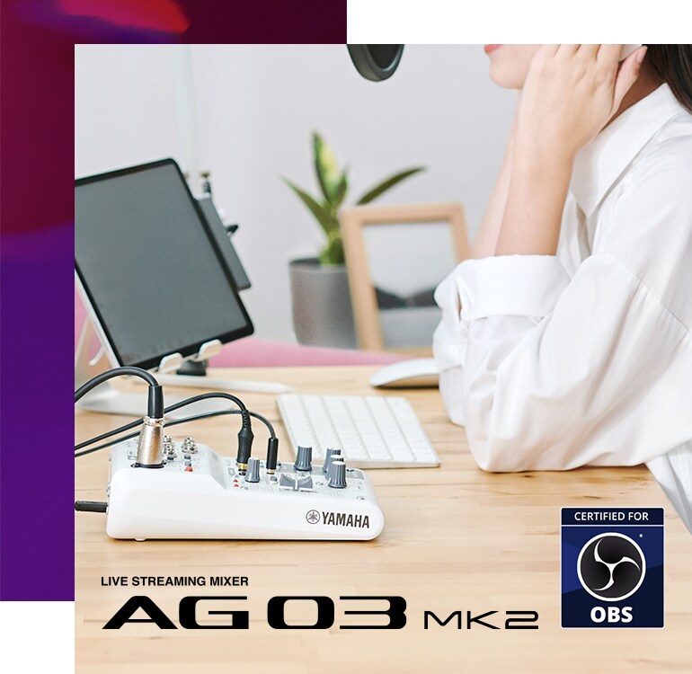 AG03MK2 - Übersicht - AG-Serie - Mischpulte - Produkte - Streaming