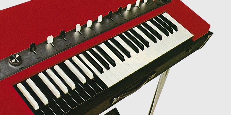 EOSシリーズ - Yamaha - Deutschland