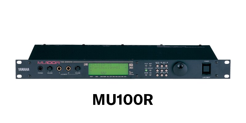 MU Series - Yamaha - Deutschland