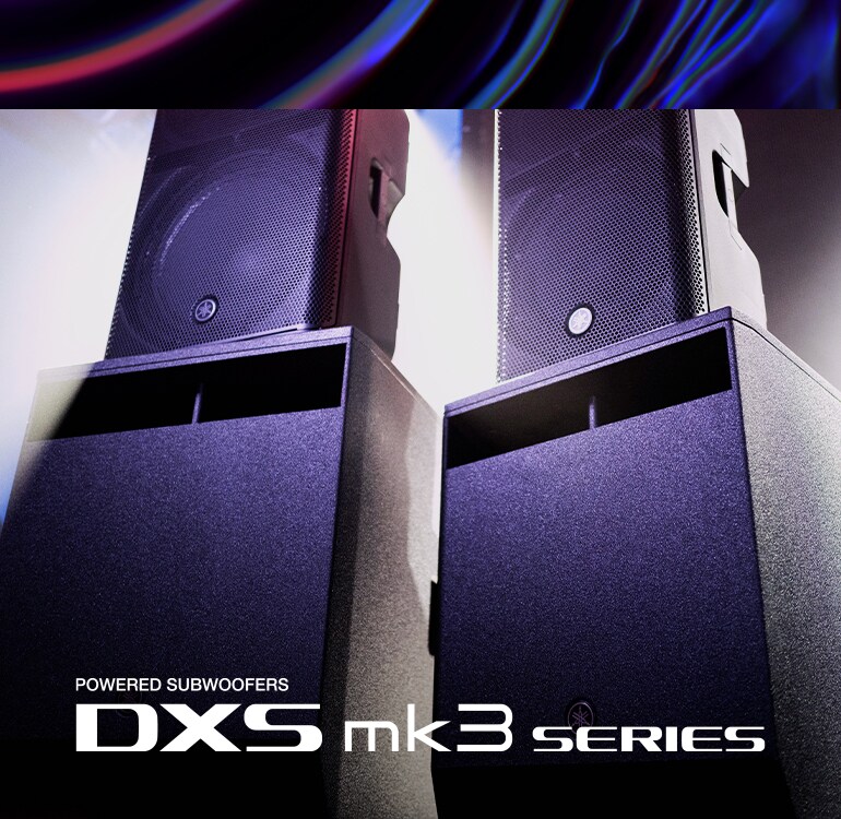 Yamaha Aktive Subwoofer DXS mk3-Serie