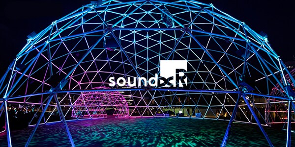 Yamaha immersive Klangsteuerung