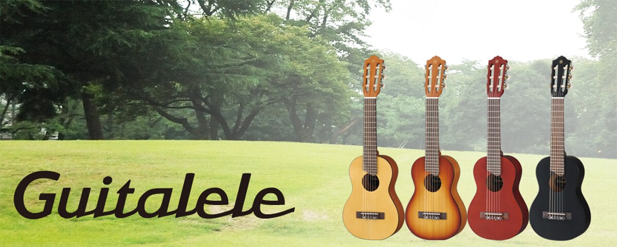 Guitalele - Übersicht - Classical & Nylon - Produkte - Gitarren
