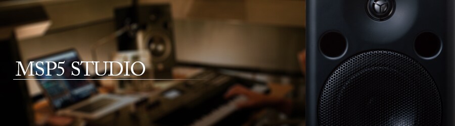 MSP STUDIO Serie - Übersicht - Lautsprecher - Produkte - Audio