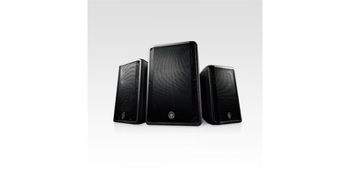Yamaha Powered Loudspeakers DBR Series