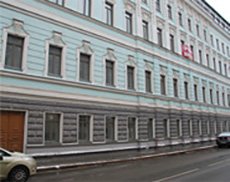 Moscow