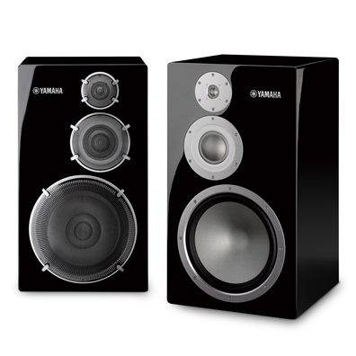 Lautsprecher Audio Video Produkte Yamaha Deutschland