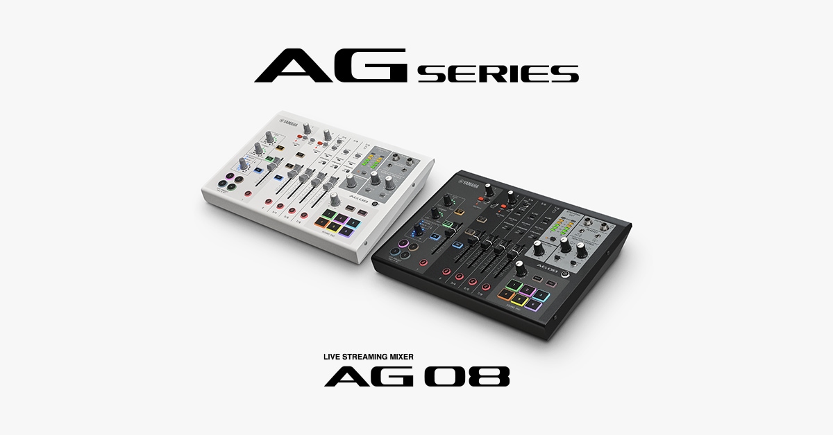 Yamaha Releases the AG08 Live Streaming Mixer - Yamaha ...