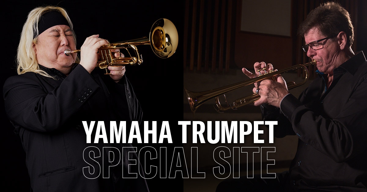 Yamaha Trumpet Special Site