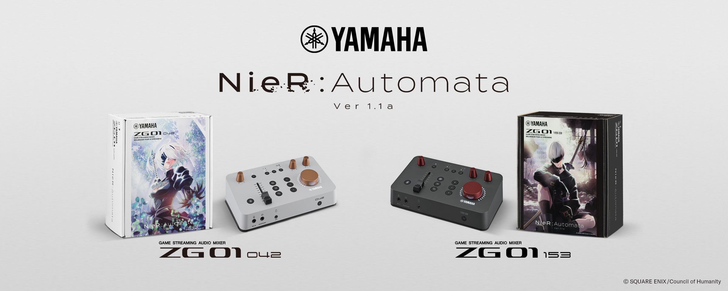 Yamaha Game Streaming Audio Mixer ZG01 042 / ZG01 153