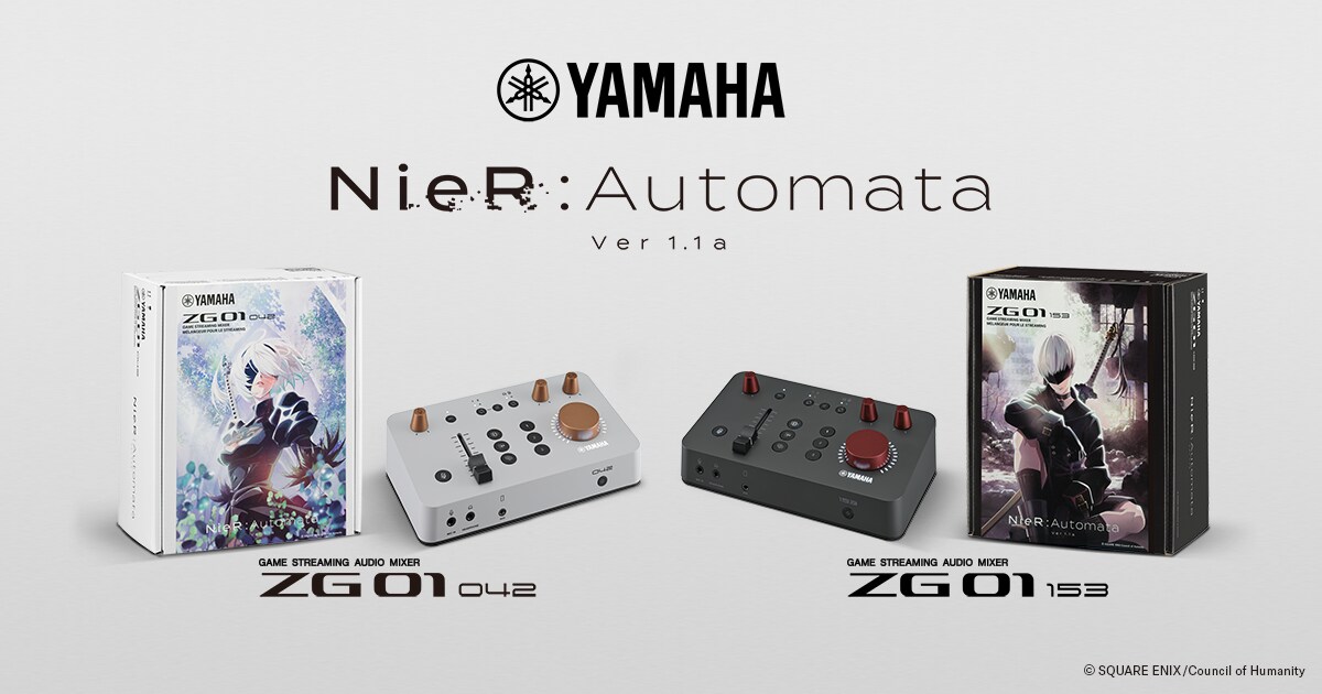 Yamaha Announces the ZG01 042 and ZG01 153, Special Limited ...